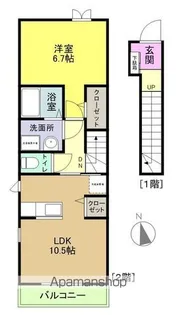 ラ・メゾン【2階】の間取り