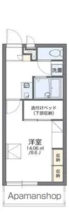 レオパレスプレステージ【103号室】の間取り