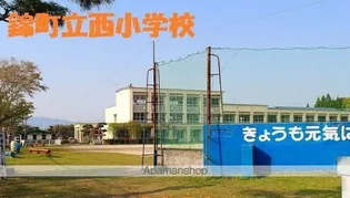 シャトレーポワリエ Ⅳ A【2階】の周辺