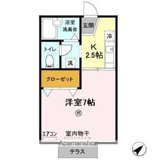 メゾンドノア【2階】の間取り