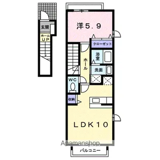 ヴァンベール B【2階】の間取り