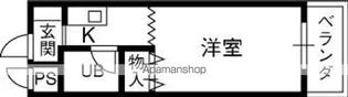 アークハイツ【2階】の間取り