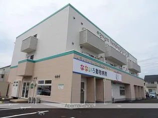 メリディアンなないろの里 伍番館【2階】の外観