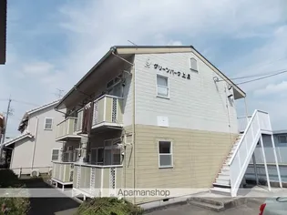 グリーンパーク上坂【1階】の外観