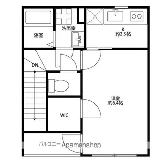 アムールPARFAIT【2階】の間取り