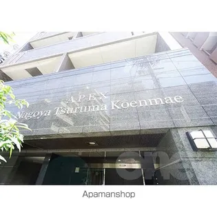 愛知県名古屋市中区千代田2丁目【マンション】の外観