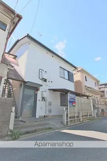 ニシジマハイツの画像