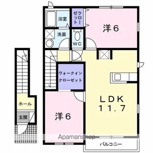 サンフェリーチェガーデン【2階】の間取り