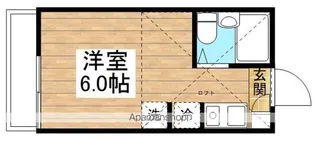 マーブルハイツ【203号室】の間取り