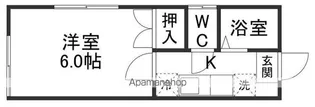 メゾンド北山【205号室】の間取り