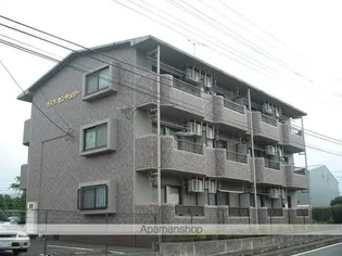 GRAN FIELDSの画像