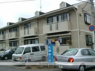 メゾン石神【1階】の外観