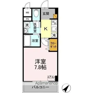 グラン・シャリオS【3階】の間取り