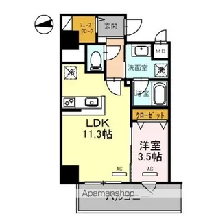 パンセ新町【5階】の間取り