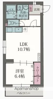 レジーナ【3階】の間取り