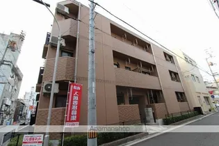 メゾン グランディールの画像