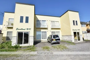 エクセレントHKの画像