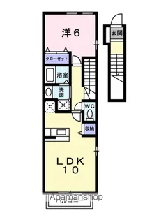 アンジュベリーA【2階】の間取り