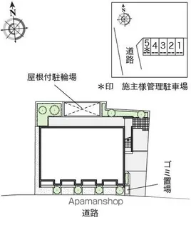 レオネクストマリンゴールド【2階】のその他画像