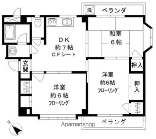 コーポプリンスII【1階】の間取り
