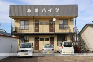 北海道網走郡美幌町字美里【アパート】の外観