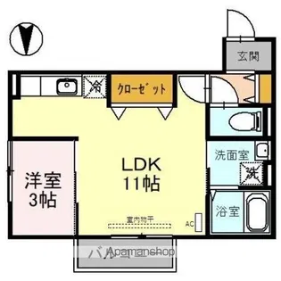 アステール【2階】の間取り