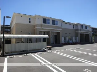 アシューレの画像