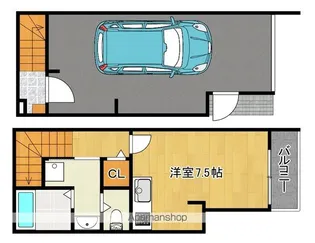 大阪府堺市中区深井中町【一戸建】の間取り