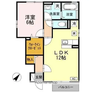 エスポワール【1階】の間取り
