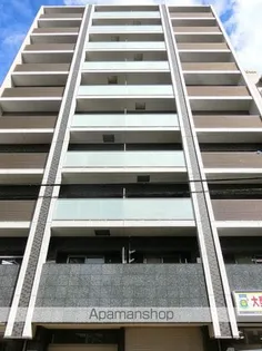 瑞穂フラッツ【3階】の外観