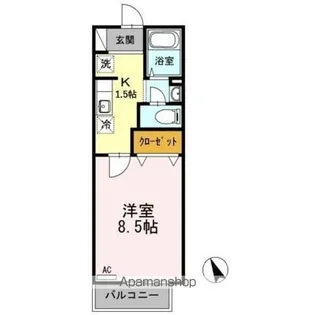 ル・グランⅢトロワ【2階】の間取り