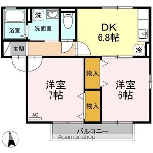 ブルーモンターニュ【2階】の間取り