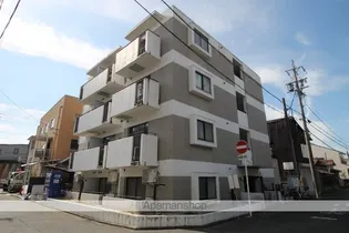 SUNNYSIDE名駅の画像