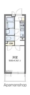 クレイノボナール【3階】の間取り