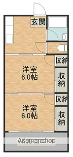 チアキコーポ【2階】の間取り