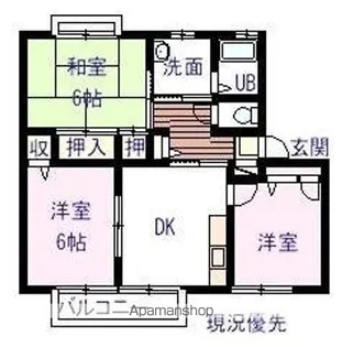 フォレスタ【101号室】の間取り