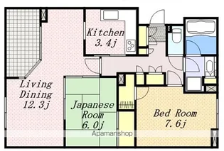パティオス16番街【3階】の間取り