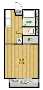 コーポ葉山【2階】の間取り