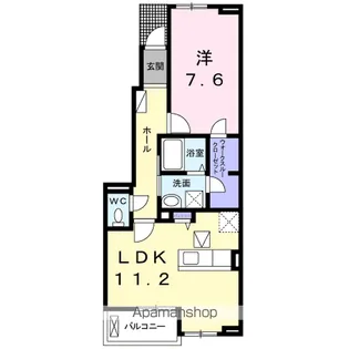 コリーヌ ソレイユ【1階】の間取り