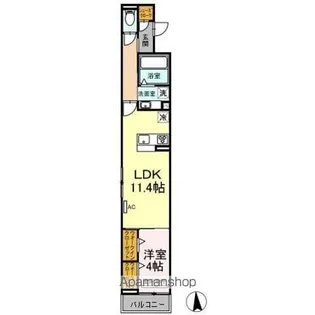 エトワール桜山2【2階】の間取り