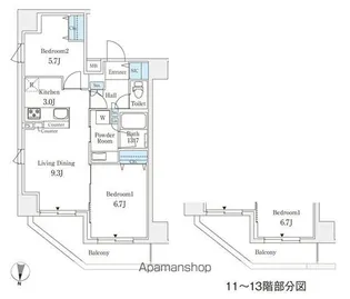 東京都練馬区豊玉北5丁目【マンション】の間取り