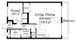 エルミナコート八日市【103号室】の間取り