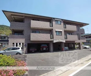 HILL TOPの画像