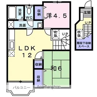シェールB【2階】の間取り