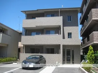 シルフィーノ大平台の画像