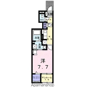アパイサント【1階】の間取り