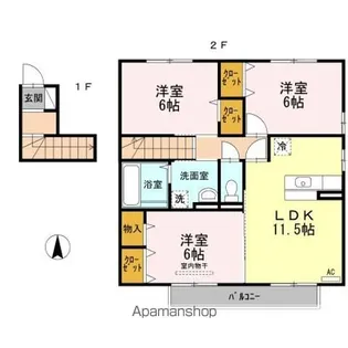 カルム新川 A棟【2階】の間取り