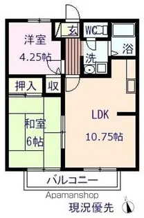 サンフラットA【203号室】の間取り
