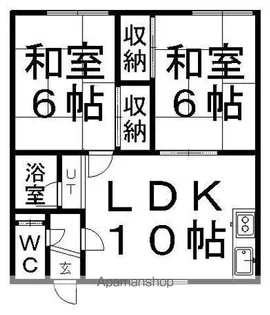 第一丸栄ハイツ【1階】の間取り