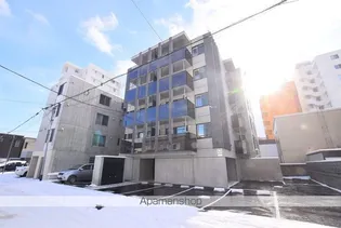 シエル山鼻の画像